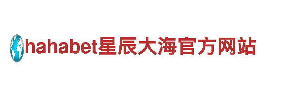 探索6566体育app网页版，独一无二的观光旅游企业